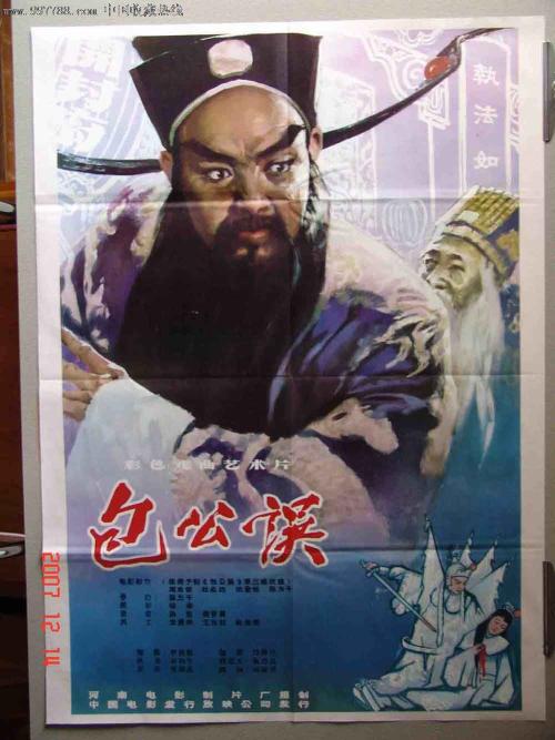 本科英语没过四级可以拿学位证?