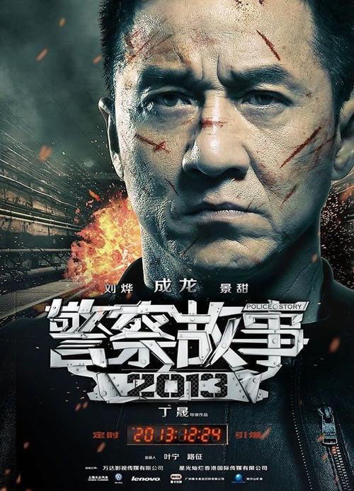 北海道大学薬学部学历认证办理